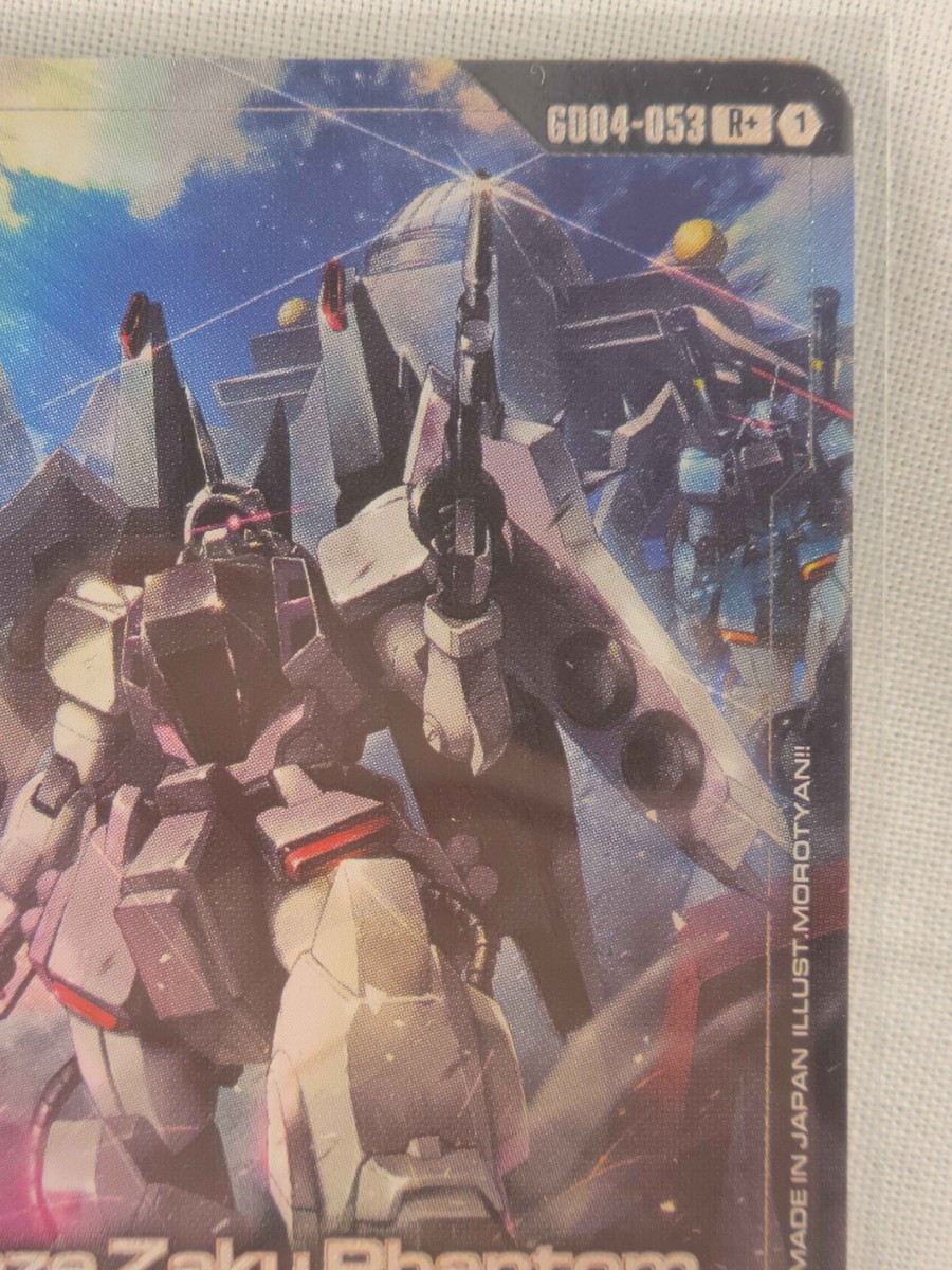 Gundam TCG Rey's Blaze Zaku Phantom Gd04-053 R+ Alt Art | eBay