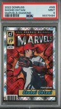2022 SHOHEI OHTANI PANINI DONRUSS MARVELS DIAMOND #M9  PSA MINT 🔥 