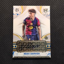 2024-25 Topps Reverence UEFA Club Competitions Soccer Checklist Guide in-content 24
