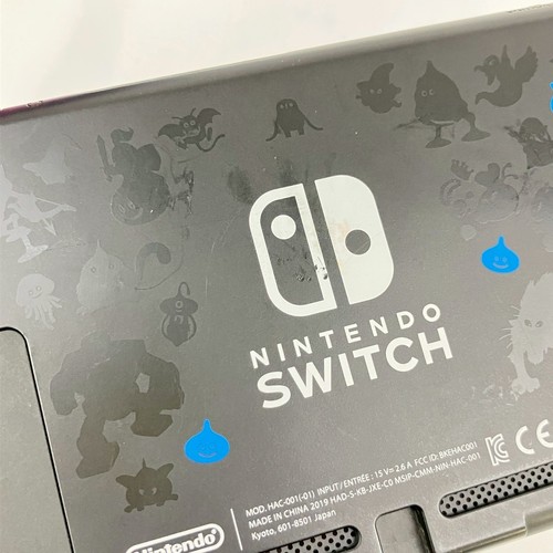 Consola Nintendo Switch HAC-001(-01) Rango A Dragon Quest XI Edición Envío 1 Día 07 - Imagen 7 de 20