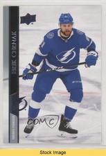 2020-21 Upper Deck Extended Series French Erik Cernak #623 READ 0a7