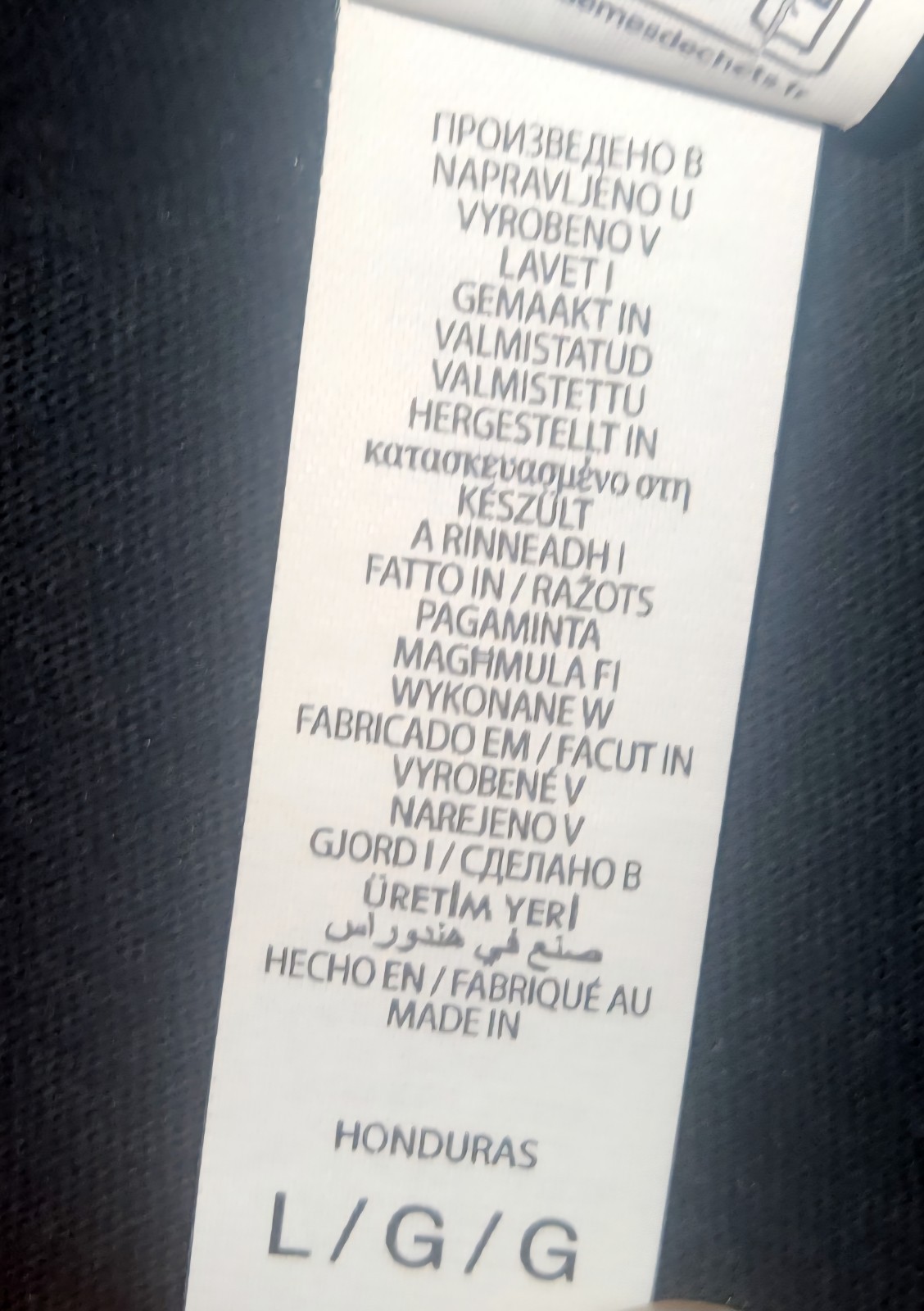 Pendleton Shirt Size Large Button Up Classic Blub - image 1