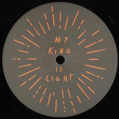 The Mountain People - Gom Jabbar (VINYL 12'' My King Is Light MKIL15 2026) - DEEP
