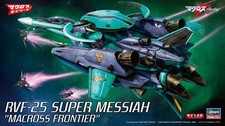 Hasegawa Macross 1/72 RVF-25 Super Messiah "Macross Frontier" [4967834658349]
