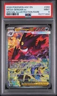 2026 POKEMON ASC EN-ASCENDED HEROES #284 MEGA GENGAR EX PSA 9