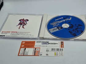 Psyvariar 2 - Sega Dreamcast Complete - Japanese Version
