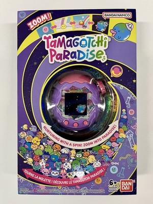 Bandai Tamagotchi Paradise  PURPLE SKY  Digital Pet  U.S. Version BRAND NEW!