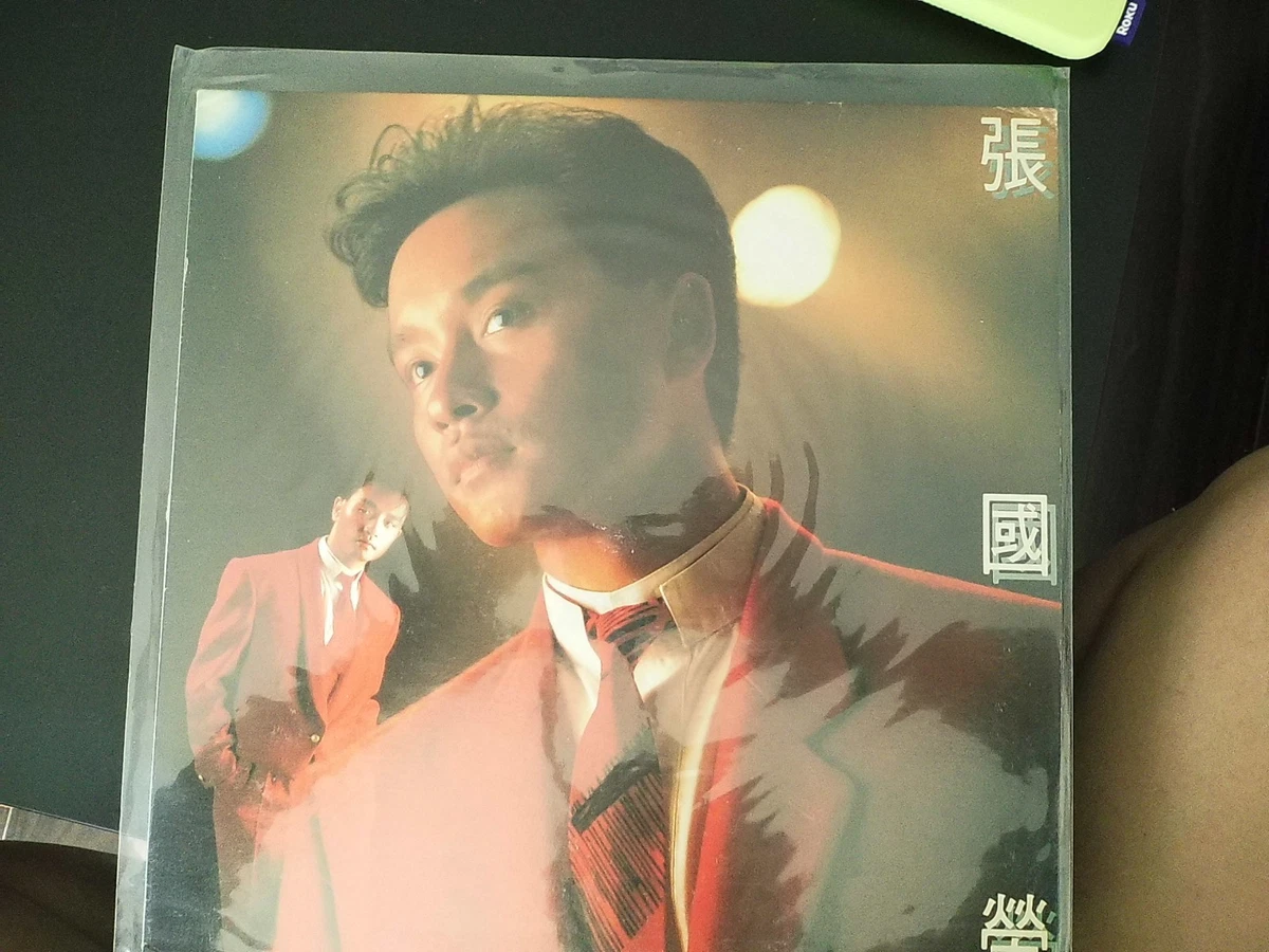 Vinyl Records Leslie Cheung for sale | eBay