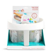 Munchkin Super Scoop Bath Toy Organizer Hanging Storage Quick Dry Mesh Gray New