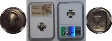 c. 425-375 BC Greek Boeotia, Thebes AR Hemidrachm NGC VG