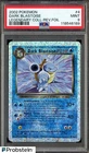 2002 Pokemon Legendary Collection Reverse Holo Foil #4 Dark Blastoise PSA 9