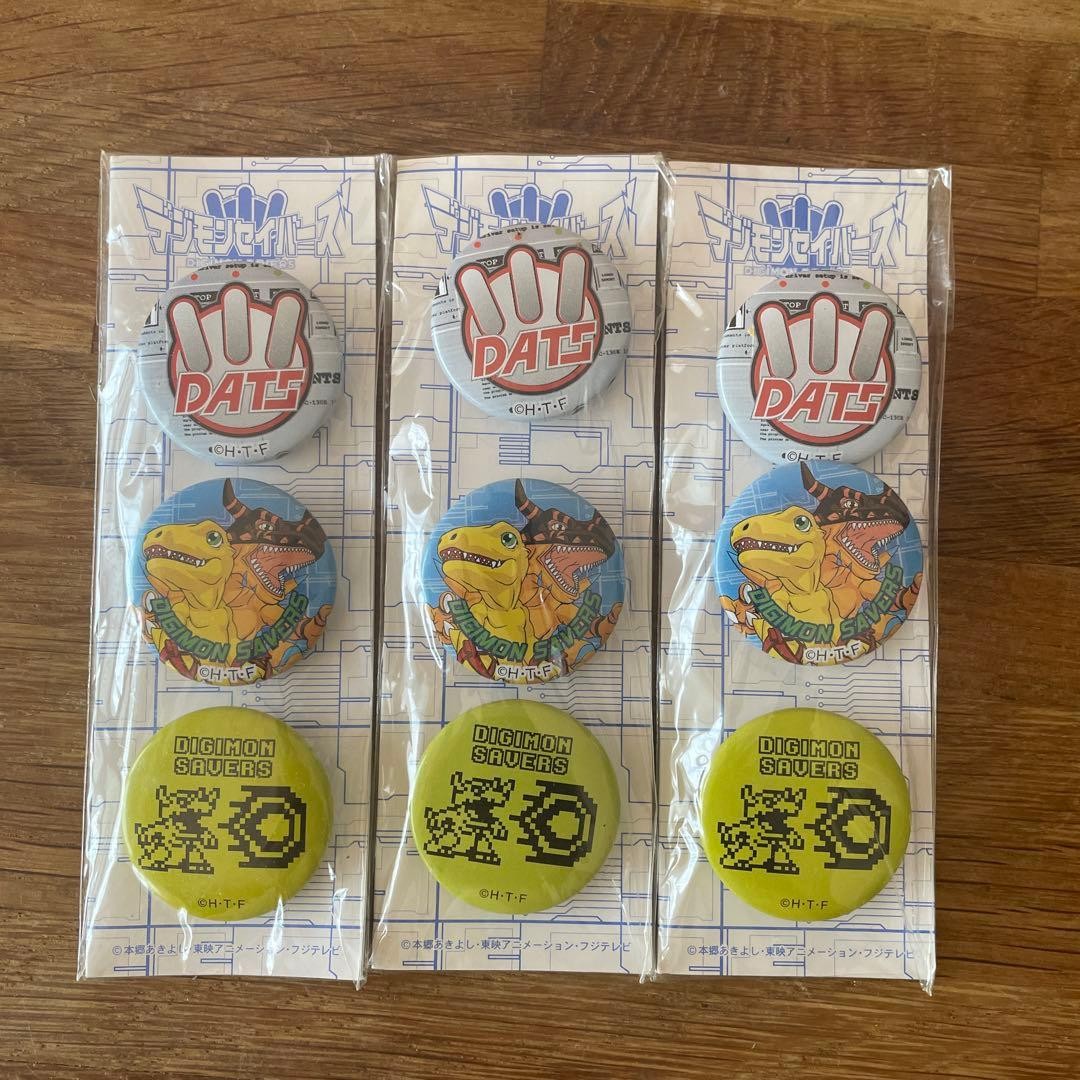 Digimon Savers Pin Badge 3 Set Uniqlo Novelties  Used, Rare