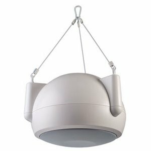Bogen Communications OPS1W Orbit Pendant Speaker (Off-White)