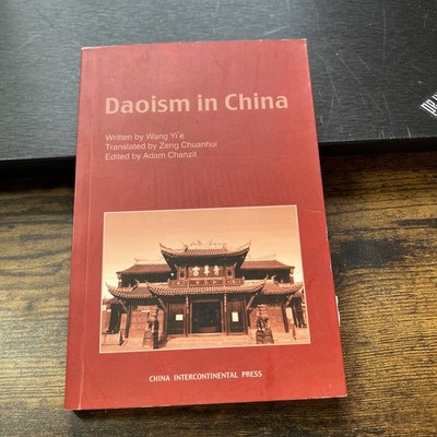 DAOISM IN CHINA By Wang Yie S1