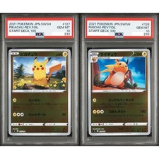 Pikachu #127 Prices | Pokemon Japanese Start Deck 100 | Pokemon Cards