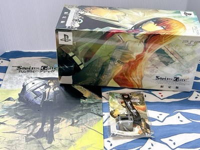 Steins;Gate PSP Limited Edition BOX NEW Factory Sealed w/ Rare Phone Strap JP