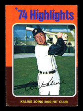 1975 TOPPS OPC O PEE CHEE BASEBALL #4 AL KALINE HOF 3000 Hit EX Detroit Tigers