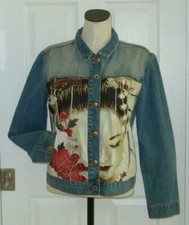 Desigual Art To Wear Embroidered Studs Asian Geisha Denim Patch Jacket 40 M Euc