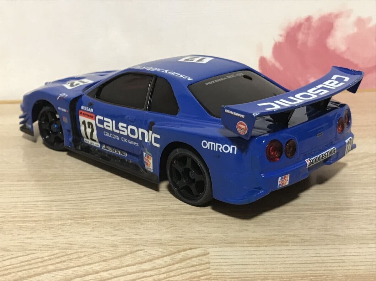 Picture 4 of 10