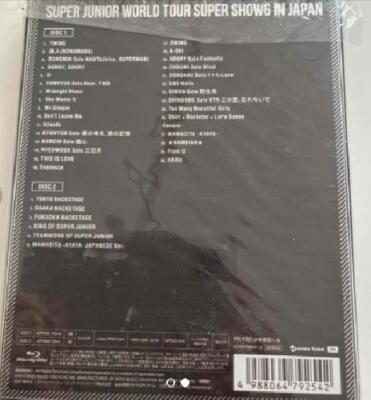 SUPER JUNIOR WORLD TOUR SUPER SHOW6 in JAPAN 2 Blu-ray First