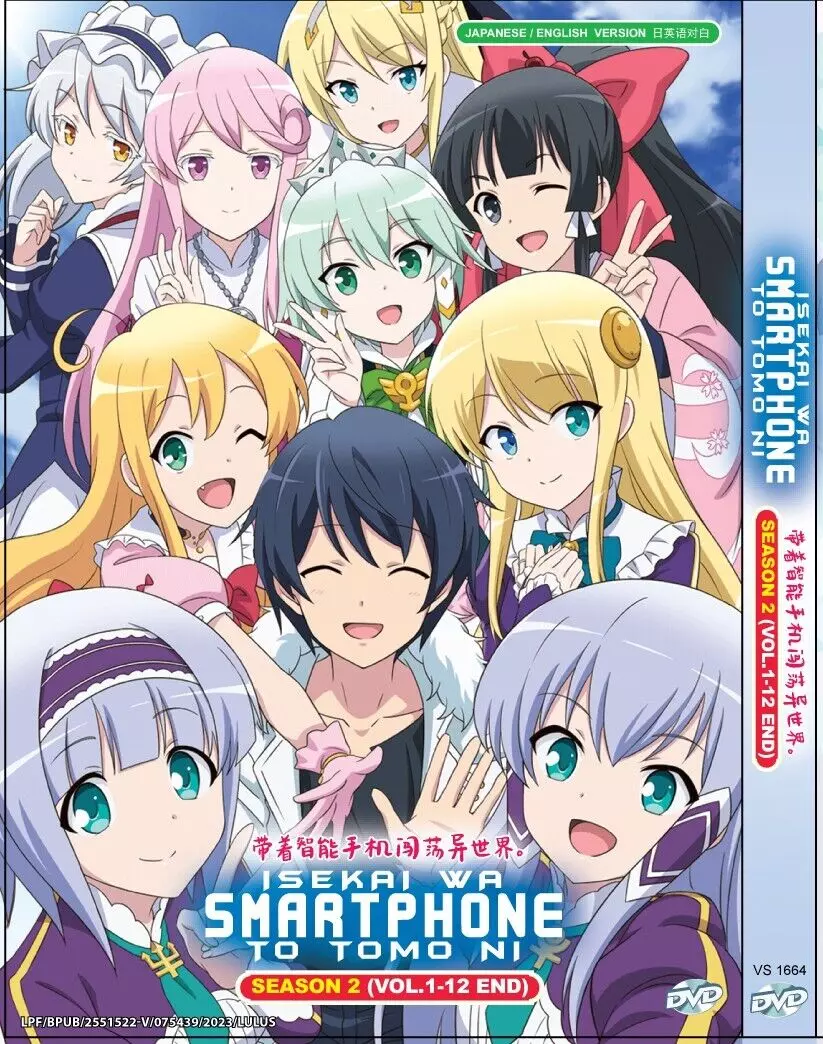 DVD ISEKAI WA SMARTPHONE TO TOMO NI. SEASON 2 English Dubbed All Region  Shipping