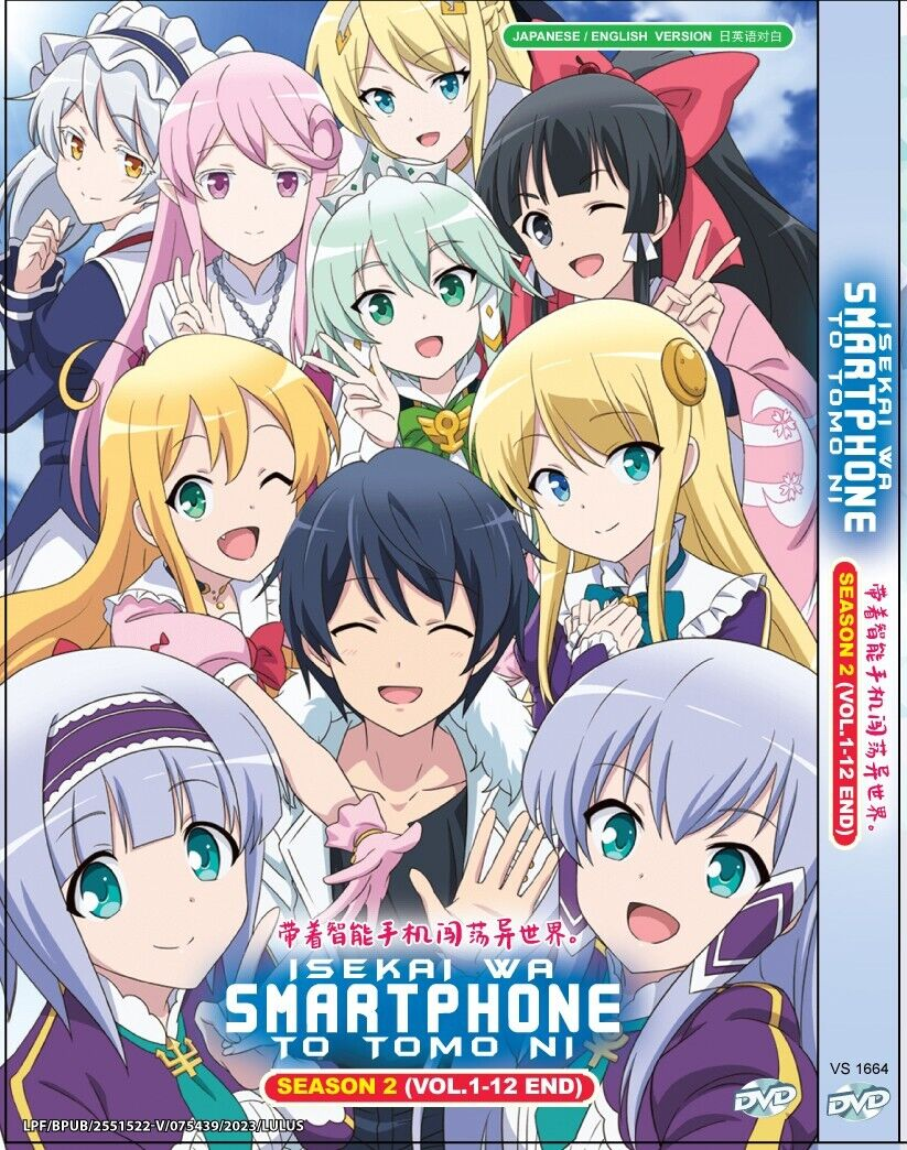 Box Dvd Isekai Wa Smartphone Dublado