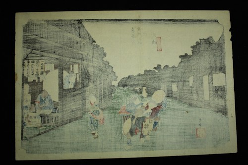 Vintage japanischer Holzschnitt, Hiroshige, Tokaido 53 Stationen - Bild 2 von 2