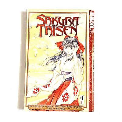 Sakura Taisen Vol. 1 Manga Graphic Novel Book in English | eBay