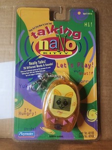 Nano Kitty | eBay