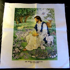 SUNSET CREWEL KIT--JESUS IN THE GARDEN--11" X 14"-- HOOP INCLUDED, VINTAGE