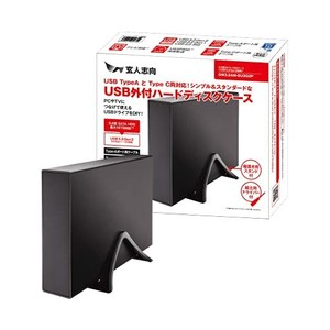 Hdd Case 3 5 Type Usb 3 2 Gen2 Connection Up To 16tb Gw3 5am Su3g2p Ebay Hdd Case 3 5 Type Usb 3 2 Gen2 Connection Up To 16tb Gw3 5am Su3g2p Ebay