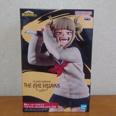My Hero Academia Himiko Toga THE EVIL VILLANS Vol.6 Figur Bandai
