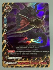 CARTA FUTURO BUDDYFIGHT VOLO NOTTURNO DRAGO RAHAL (MONDO DI PERICOLO) BT02/0014EN RR