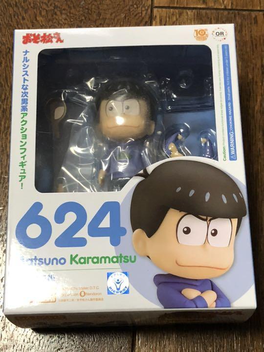 Authentic】Nendoroid 624 Osomatsusan Matsuno Karamatsu Figure New