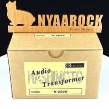 Hashimoto H-203S Output Transformer 7W Single 2.5K,3.5K/16,8,4 [US Duty Paid]