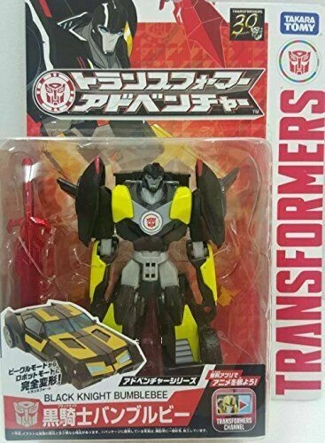 Bonecos de ação Takara e Acessórios Black Knight