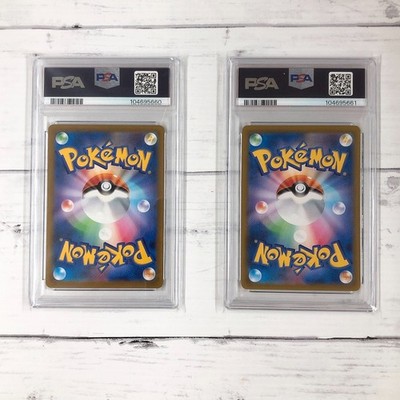 PSA 10 Mewtwo 183/165 Mew AR 183/172 Sequential Seq Set 151 vstar