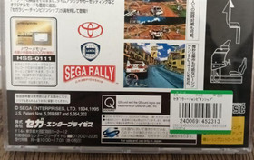 Sega Saturn Software Sega Rally Championship With Manual Tested Used 1995 Japan