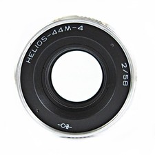 Helios 44M-4 58mm f/2 Silver White Lens M42 Mount MINT