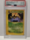 PSA 10 Pokemon Dark Venusaur Best of Game #7 Promo Card TCG 2002 GEM MINT