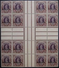 India/Nabha State GVI 2r interpanneau block of 16, superb MNH. Sg.90.