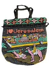 UNIQUE Vintage Jerusalem Colorful Beaded Tote Bag Purse Drawstring Israel J
