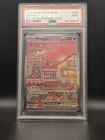 PSA 9 2023 POKEMON SVP EN-SV PROMO 053 MEW EX 151 ULTRA PREMIUM COLLECTION