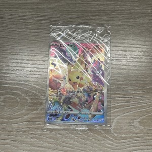 Pikachu 323 | eBay