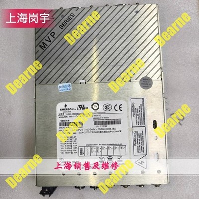 1PC test good MP1-1Q-1O-1Q-1Q-4EE-4NN-00 by express With 90 Warranty P6093B YL *