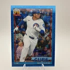 2026 Topps Series 2 Seiya Suzuki Base (RAW)