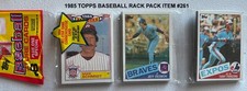 1985 TOPPS BASEBALL RACK PACK 48 CARD FACTORY SEALED ITEM 261 CLEMENS ?? GOODEN