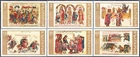 BULGARIA 1969 CULTURE Art. Paintings (II) - MNH