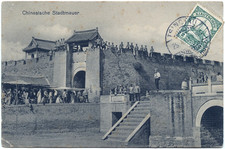 Kiautschou 1911 AK Chinesische Stadtmauer Tsingtau nach Auma / 184