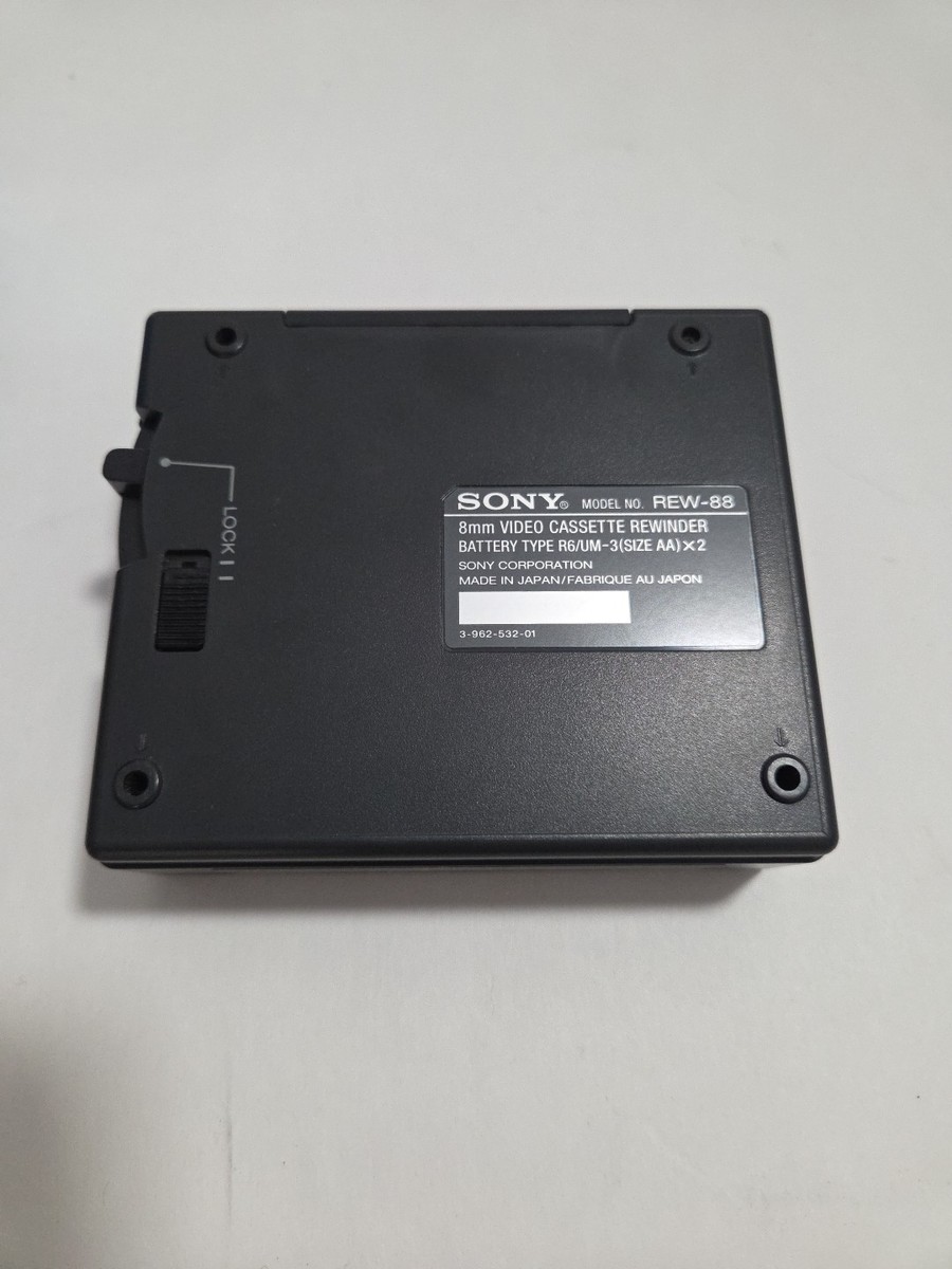 【希少】SONY ソニー REW-88 8mmビデオカセットリワインダー Sony Rew-88 8mm Video Cassette Rewinder for sale online | eBay